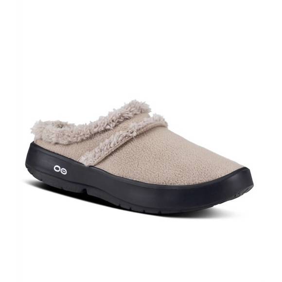OOFOS Shoes New Oofos Womens Oocoozie Mule Shoe In Tawny Poshmark